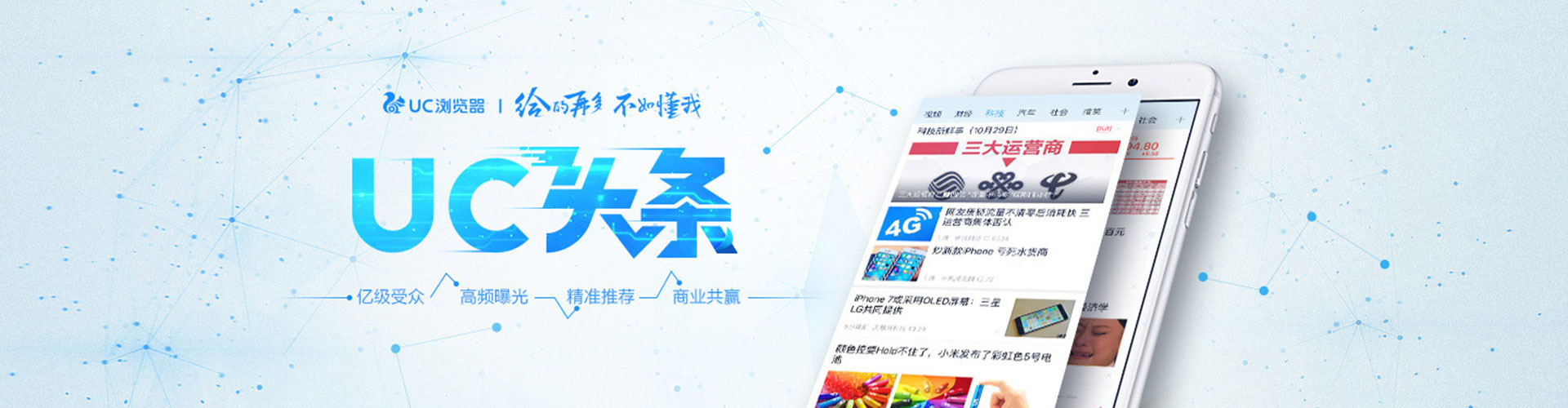 长葛sem运营